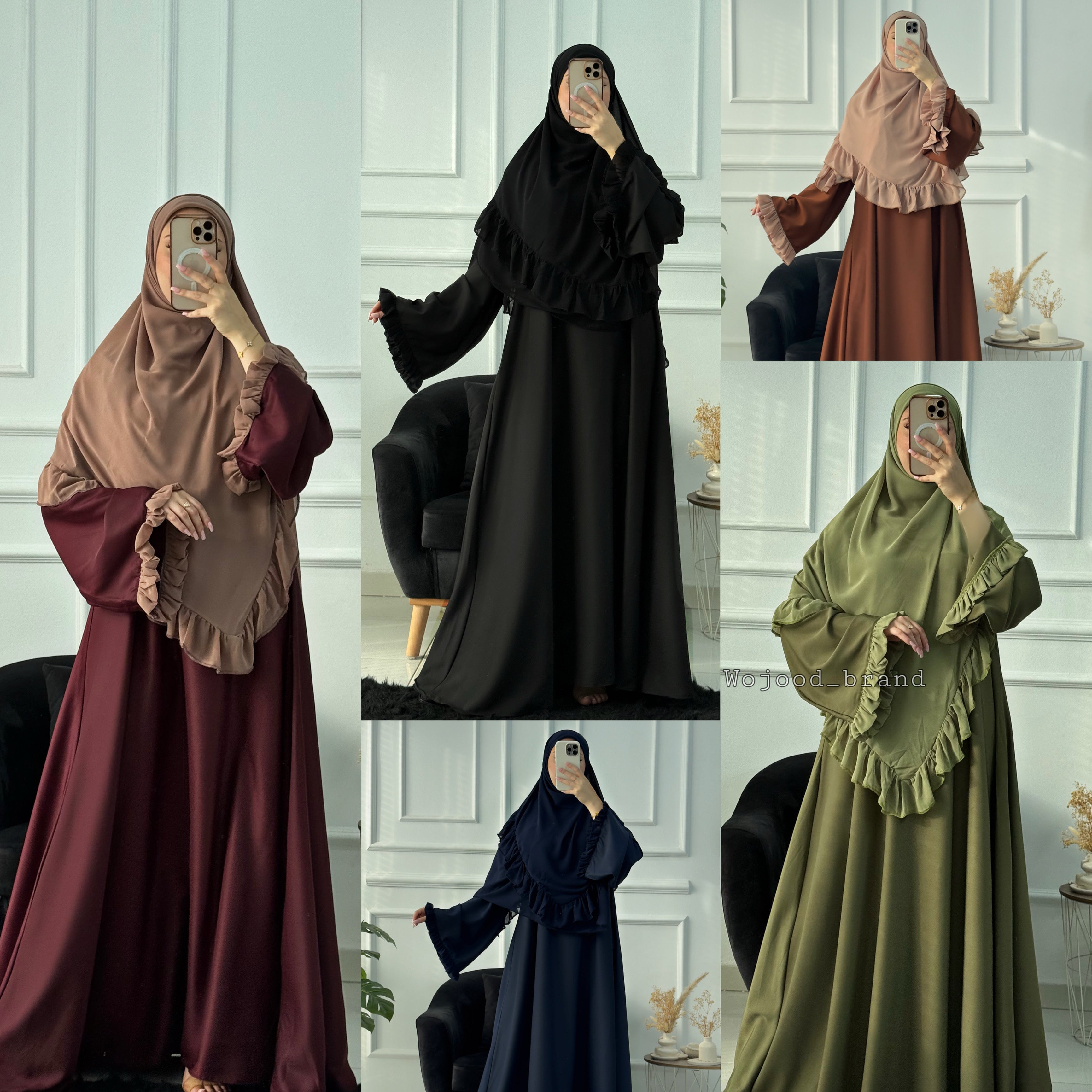 مجموعة طقم حجاب +خمار