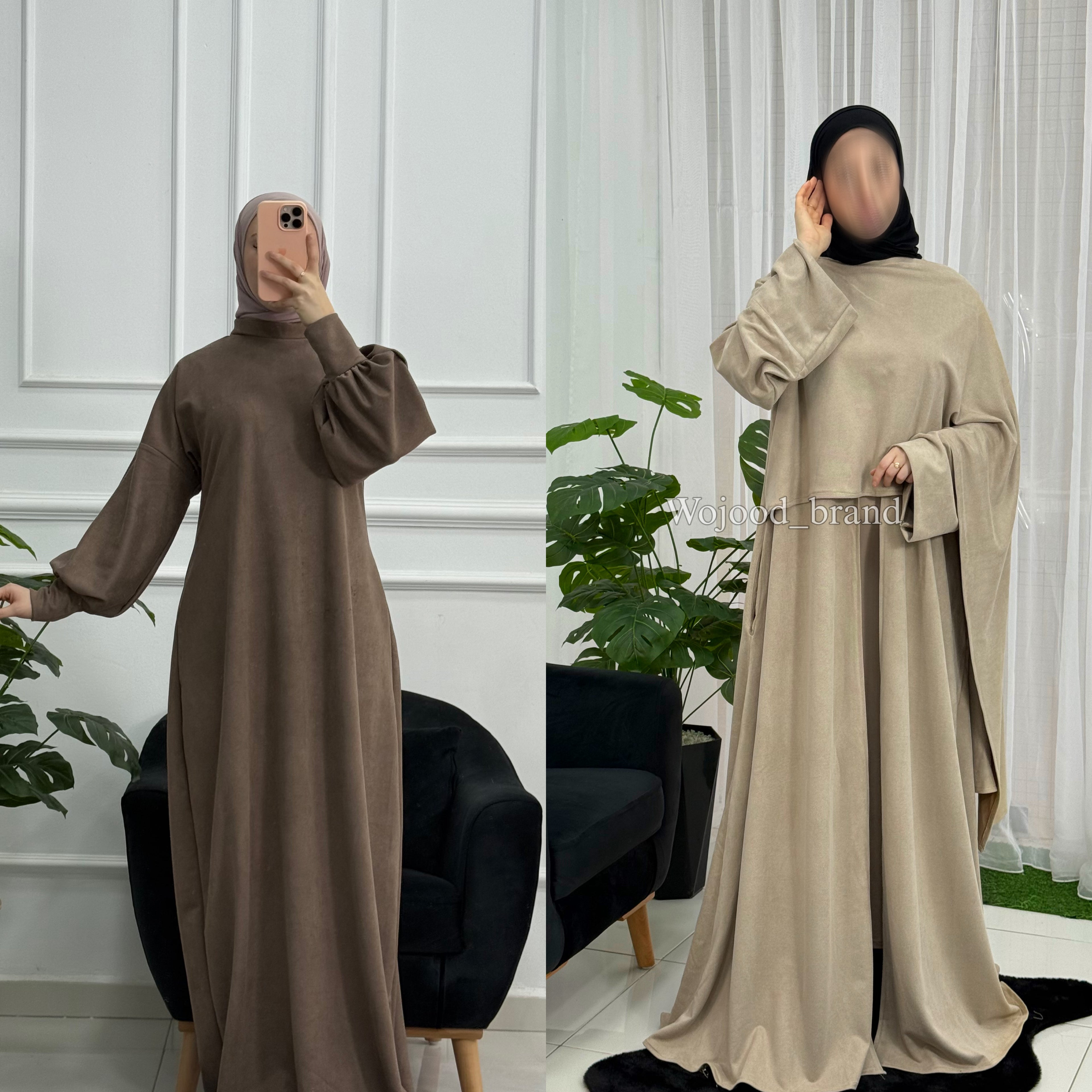 مجموعة الشتاء