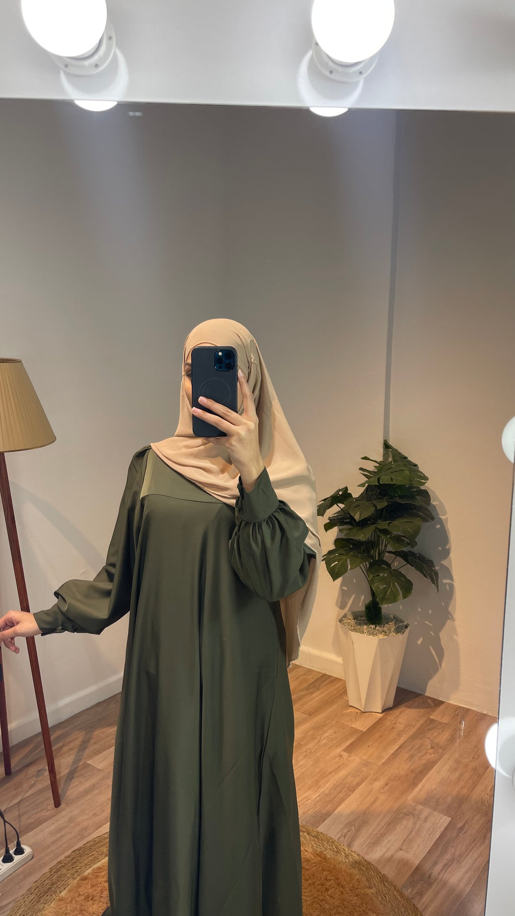 ححاب كارما
