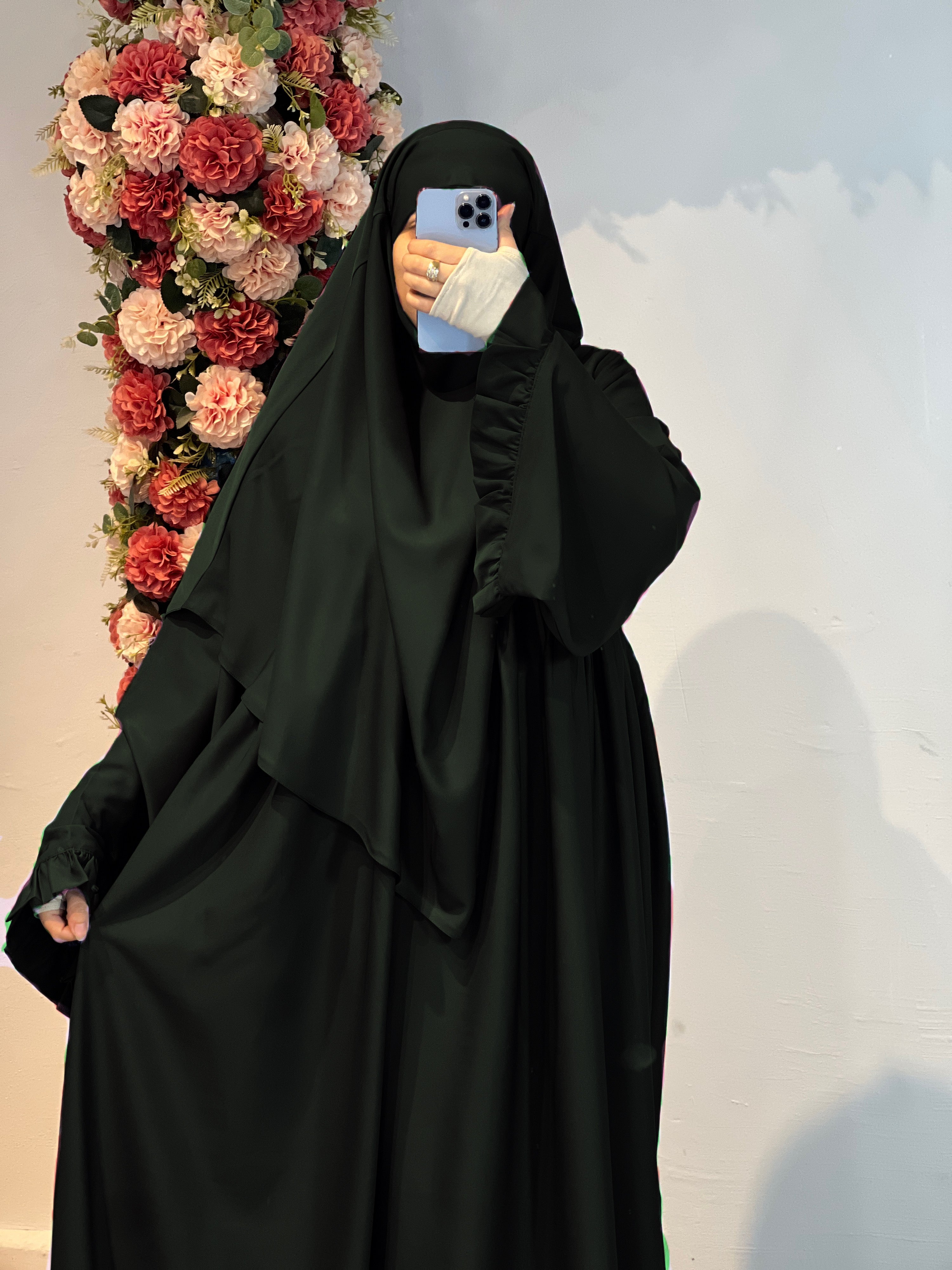 طقم غدير باسدال