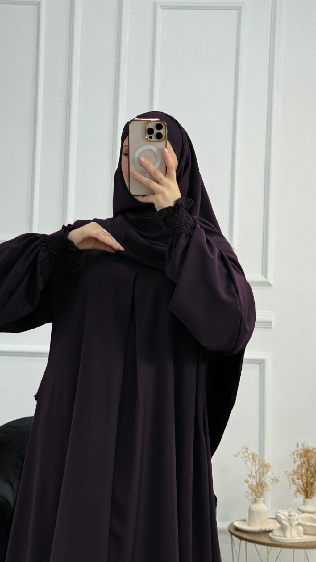 حجاب وقار