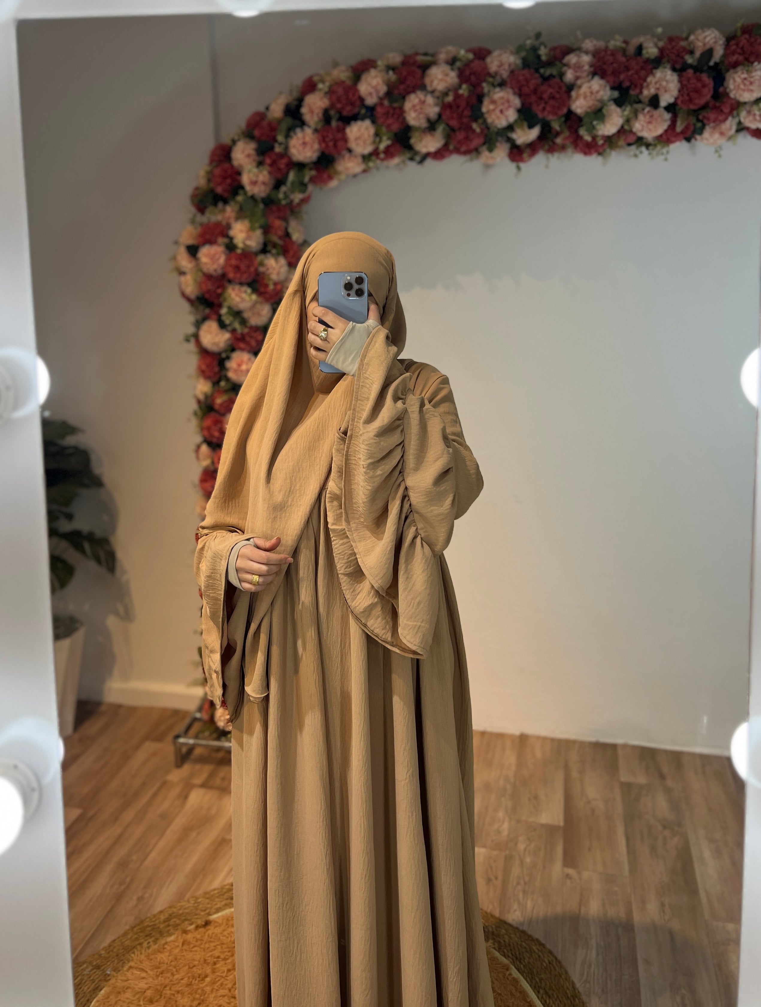 حجاب ريماس