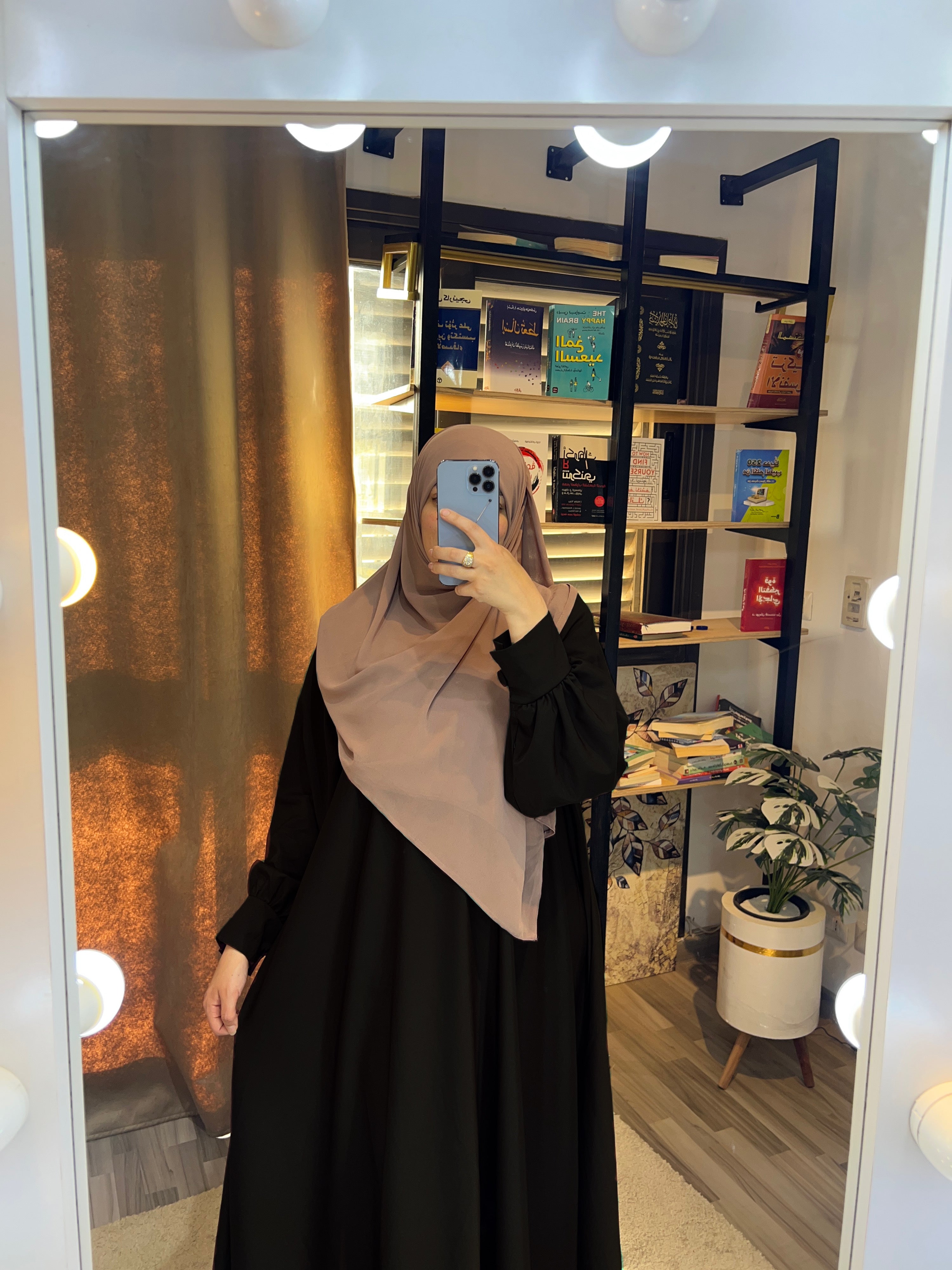 حجاب كارما