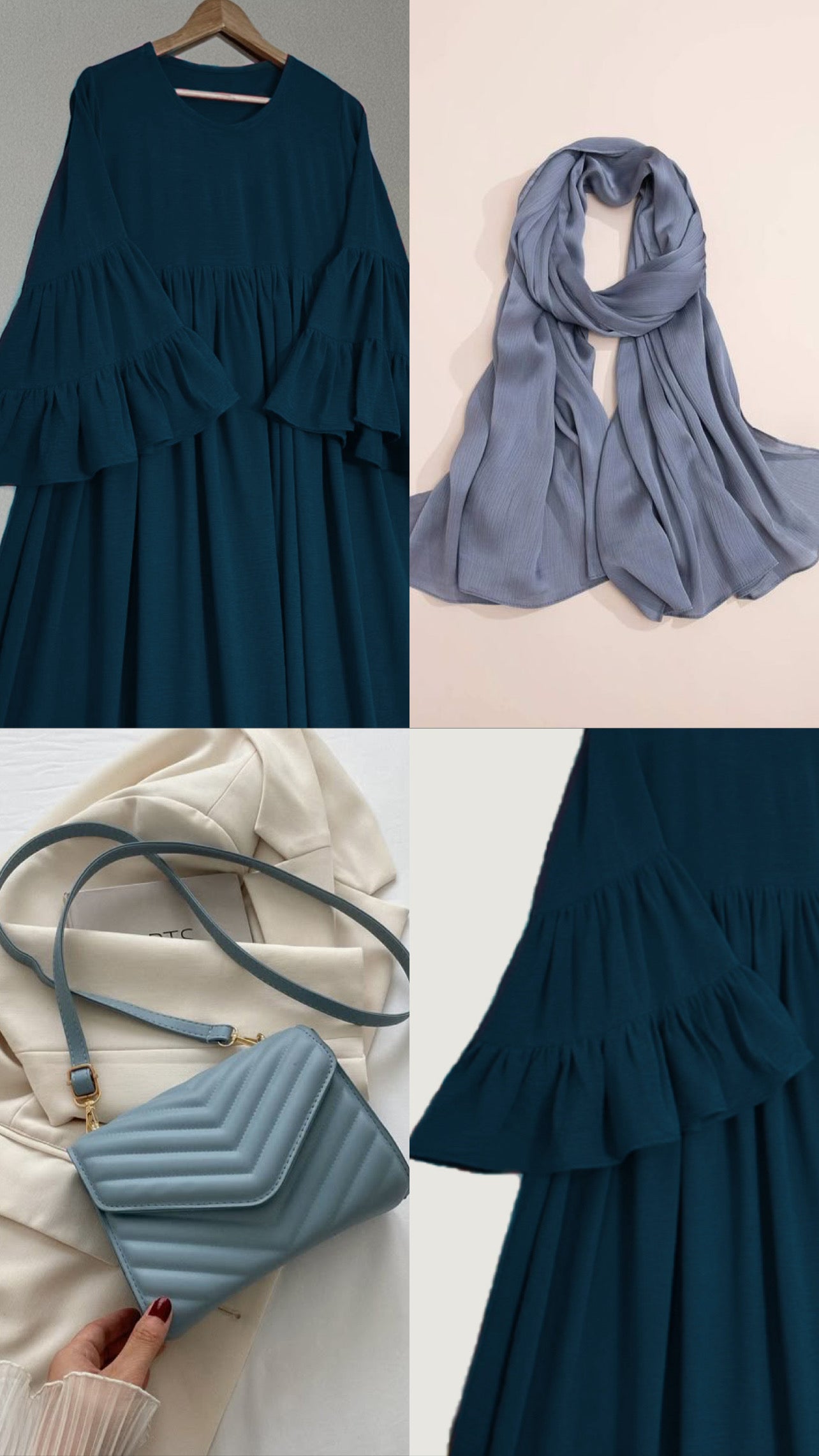 حجاب ريماس