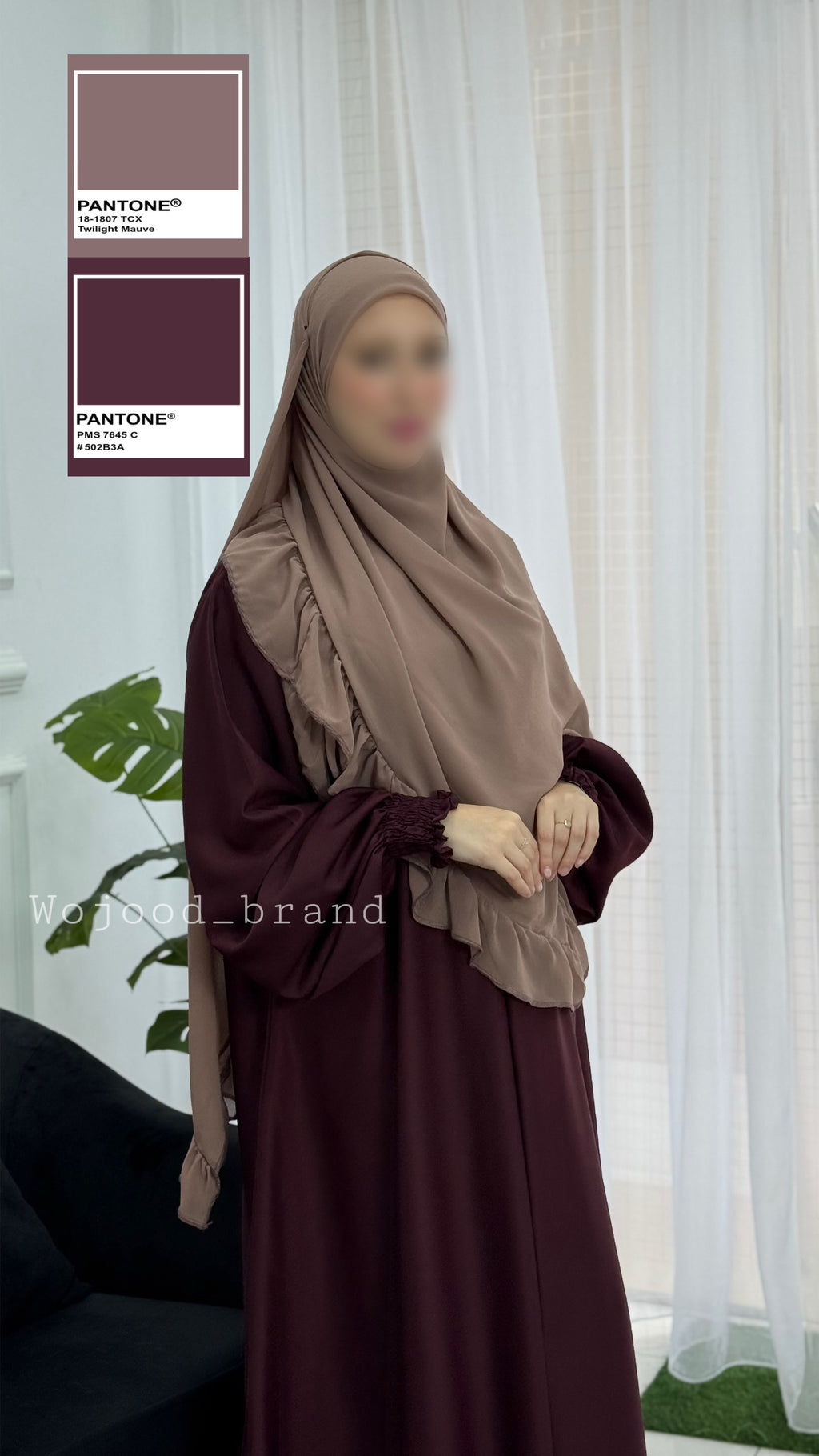 حجاب وقار
