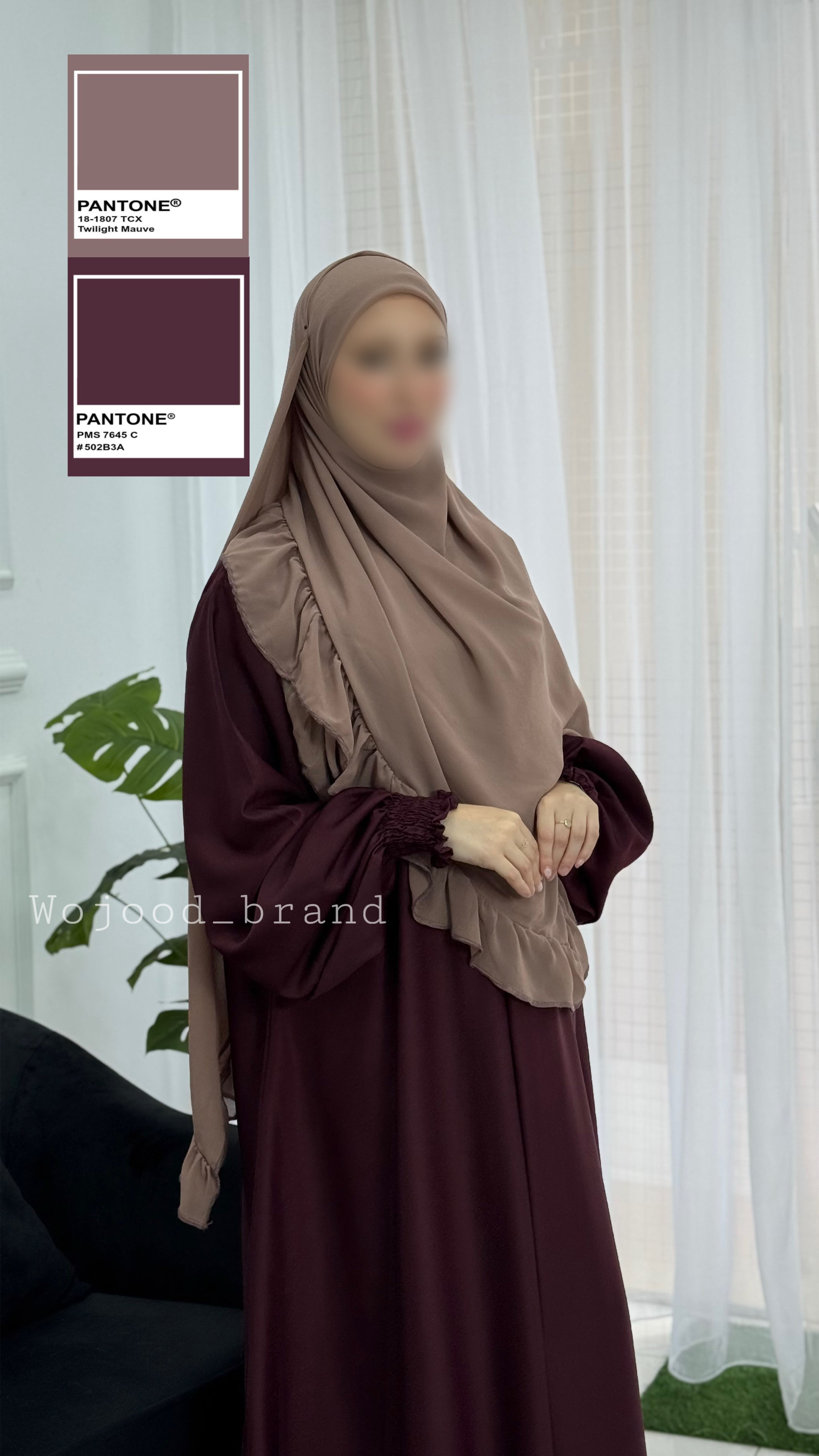 حجاب وقار