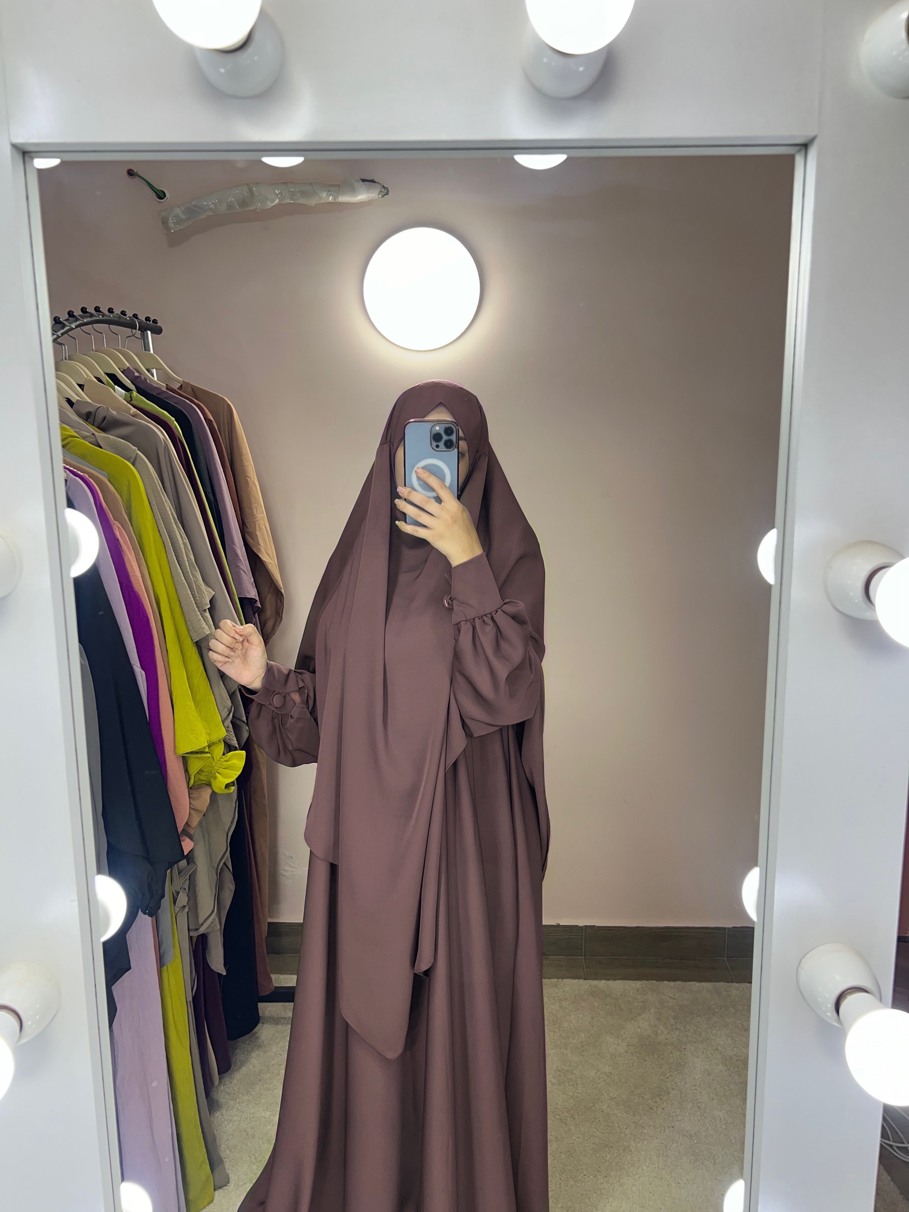 ححاب كارما