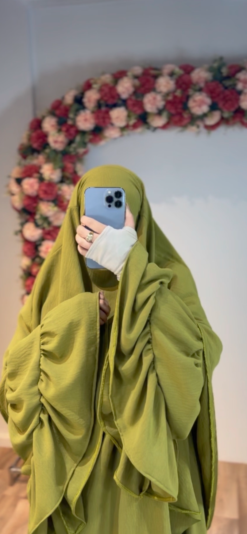 حجاب ريماس