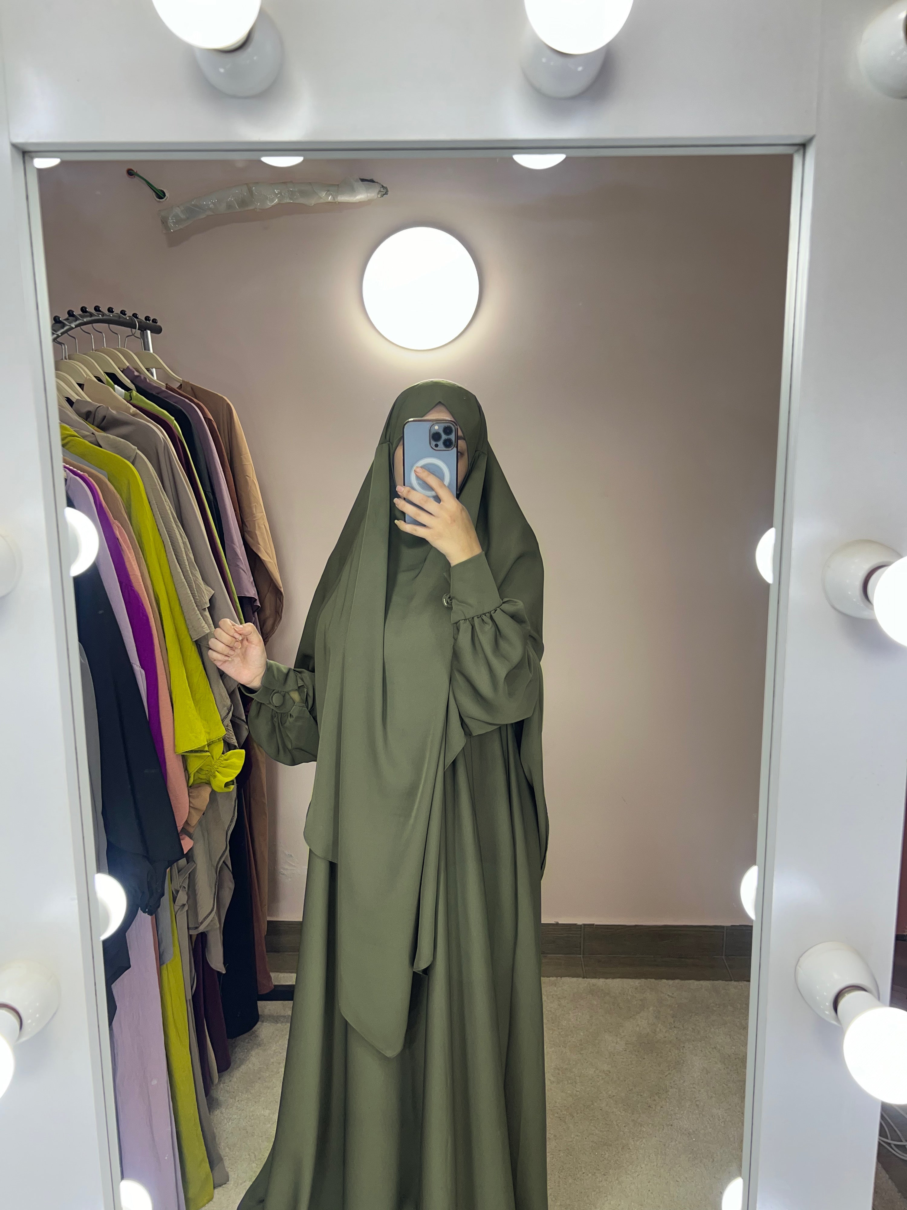 ححاب كارما