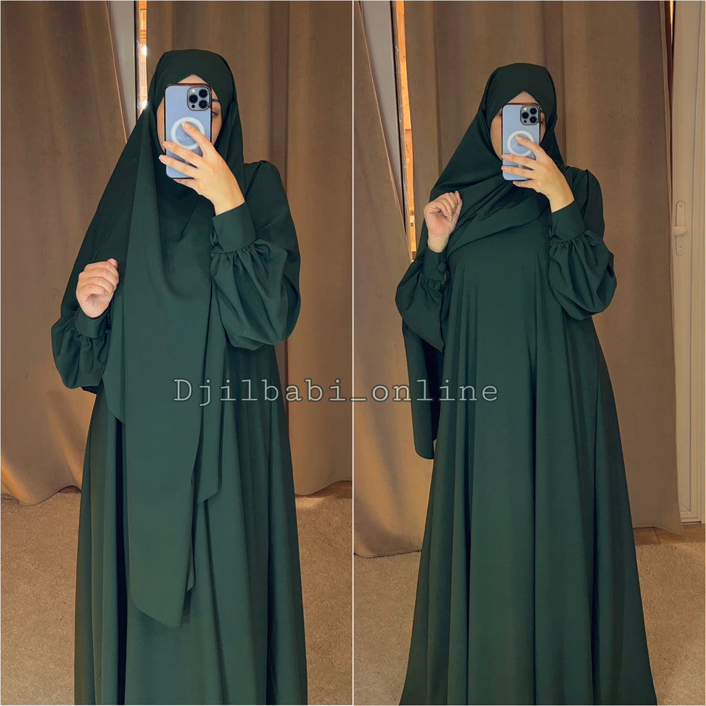 ححاب كارما