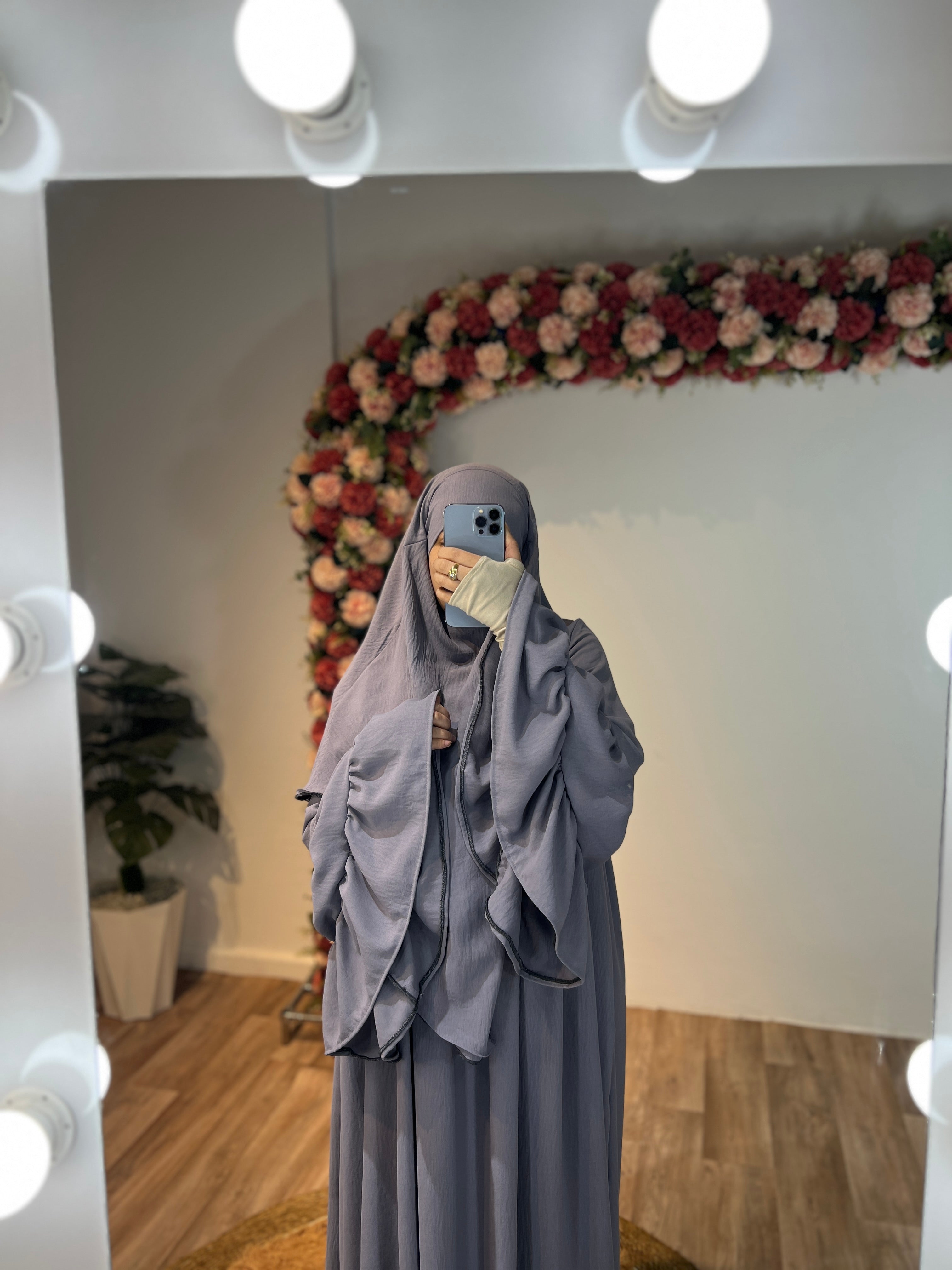 حجاب ريماس