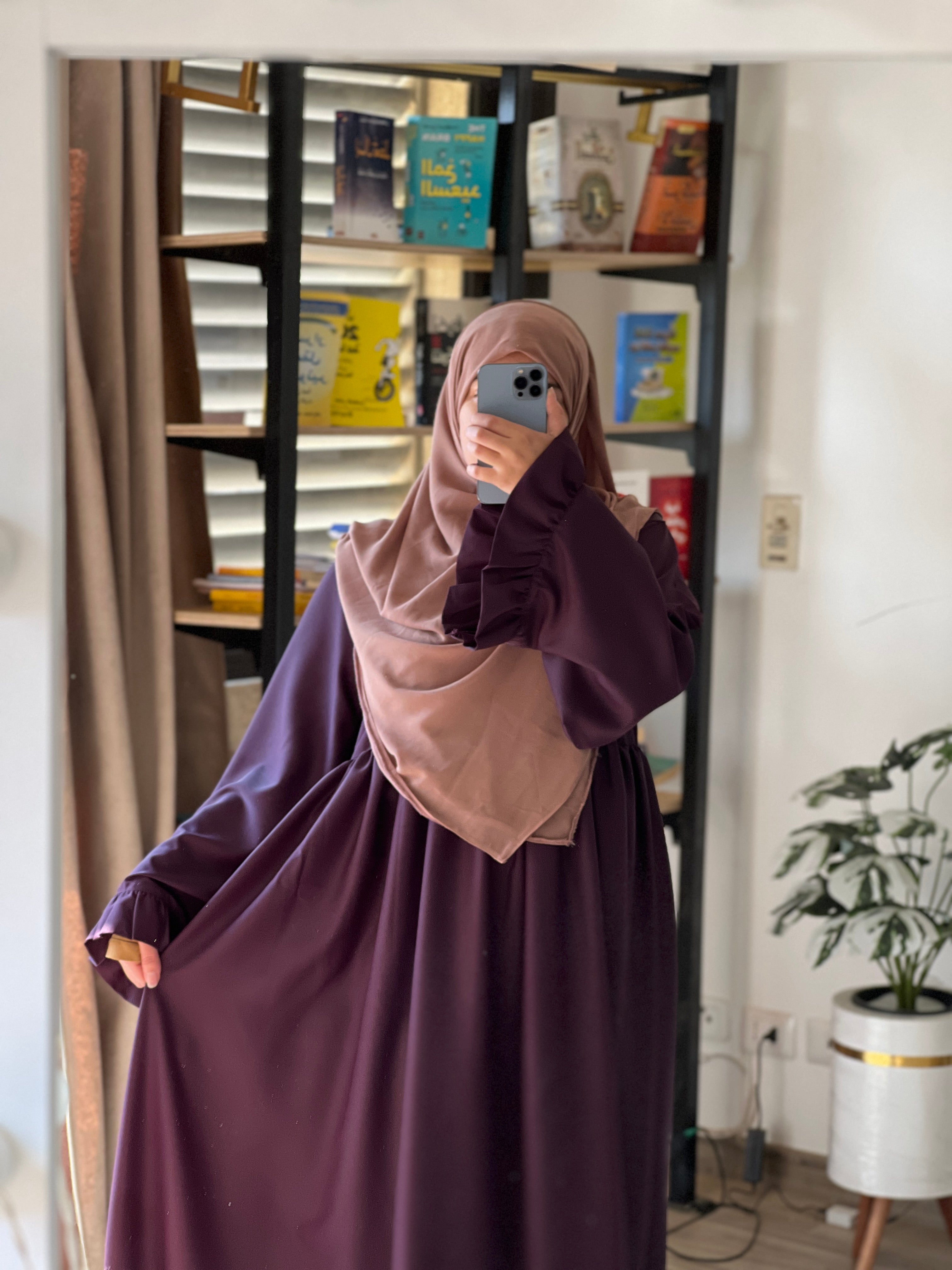 حجاب غدير+خمار