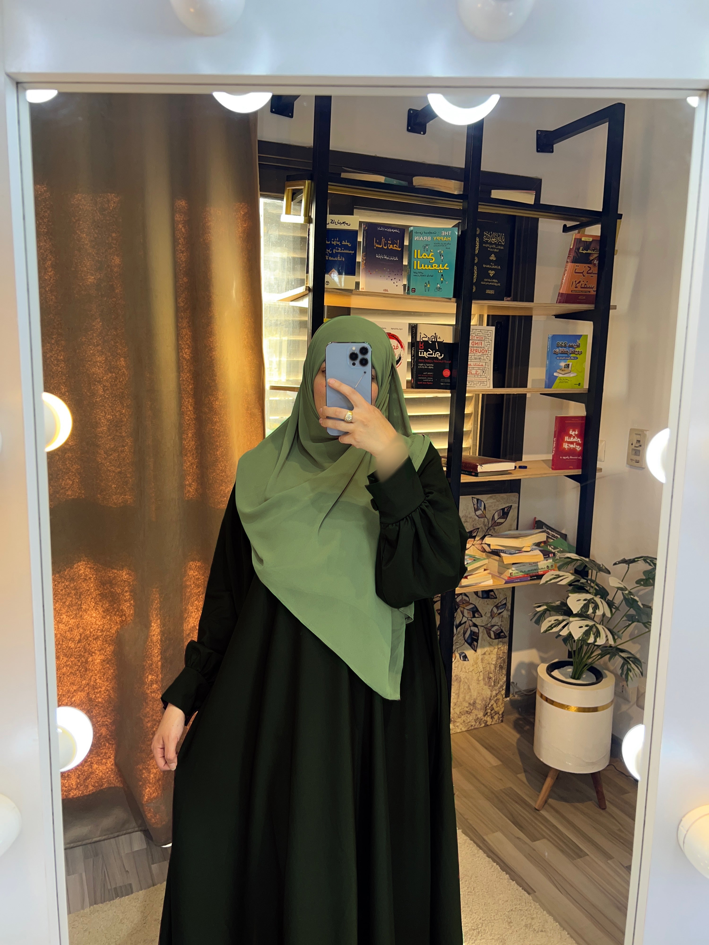 حجاب كارما