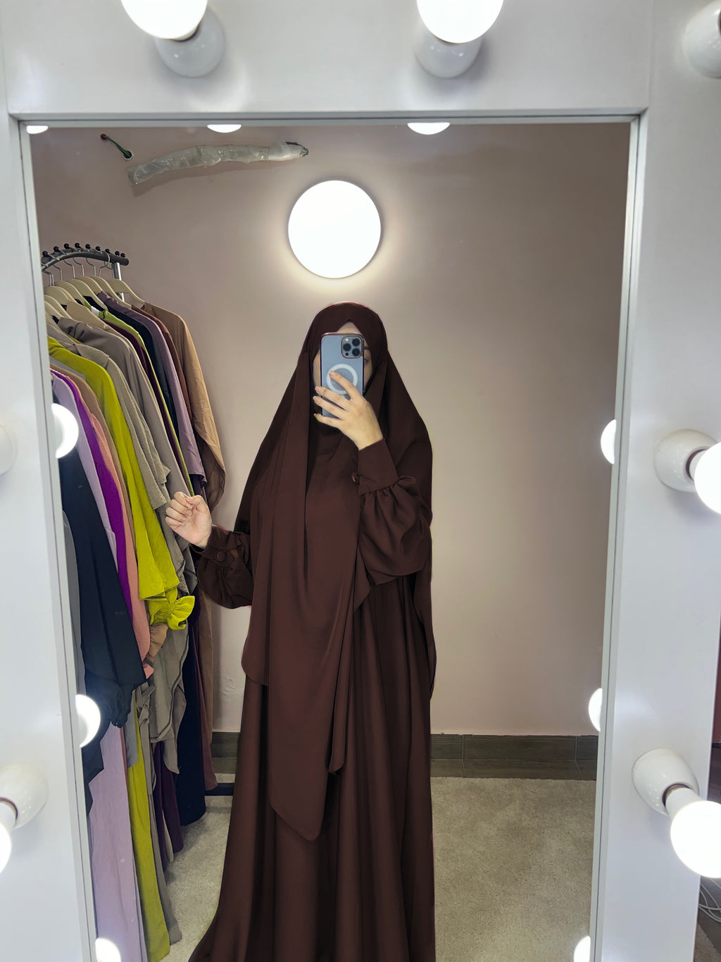 ححاب كارما