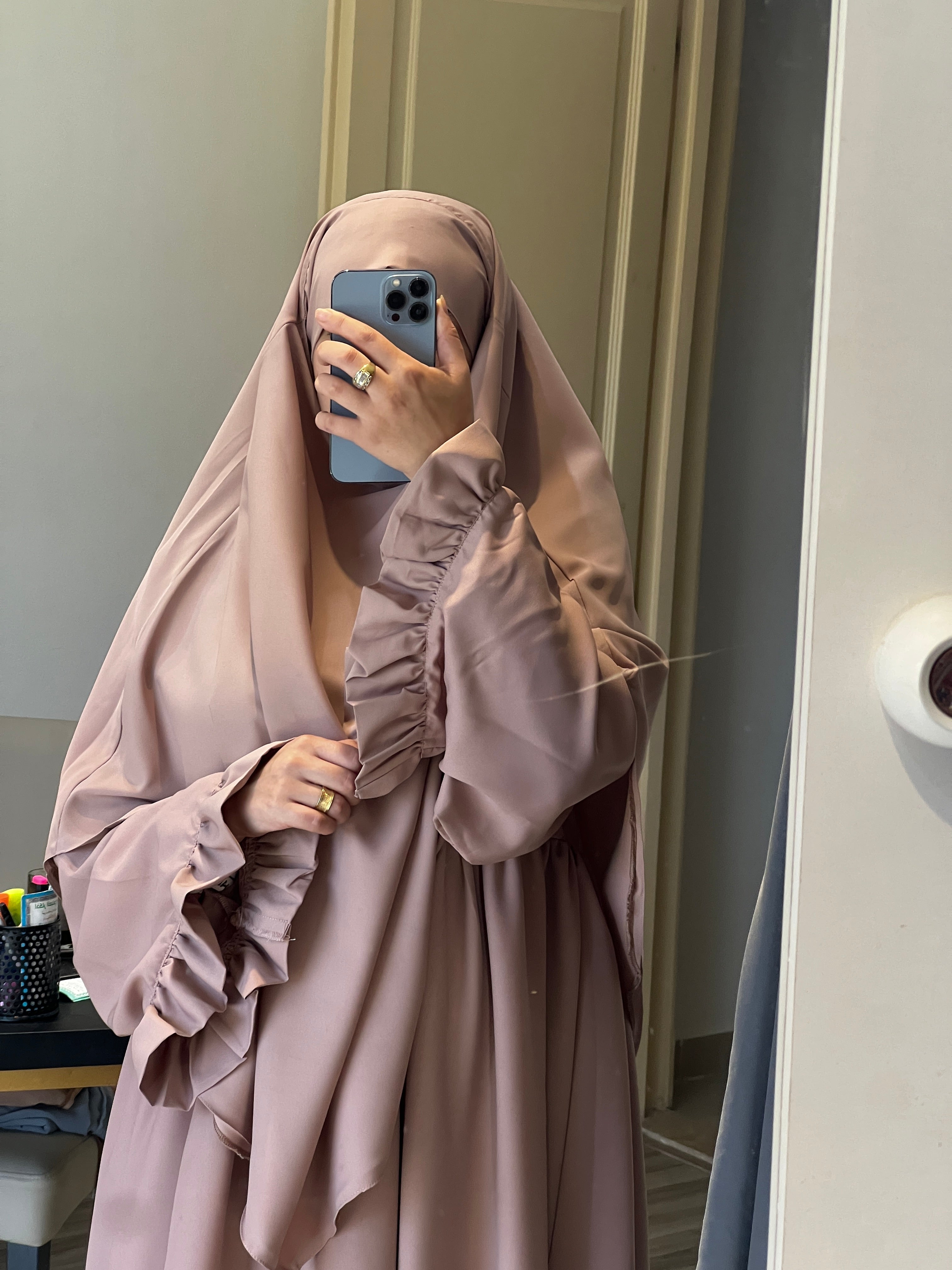 طقم غدير باسدال