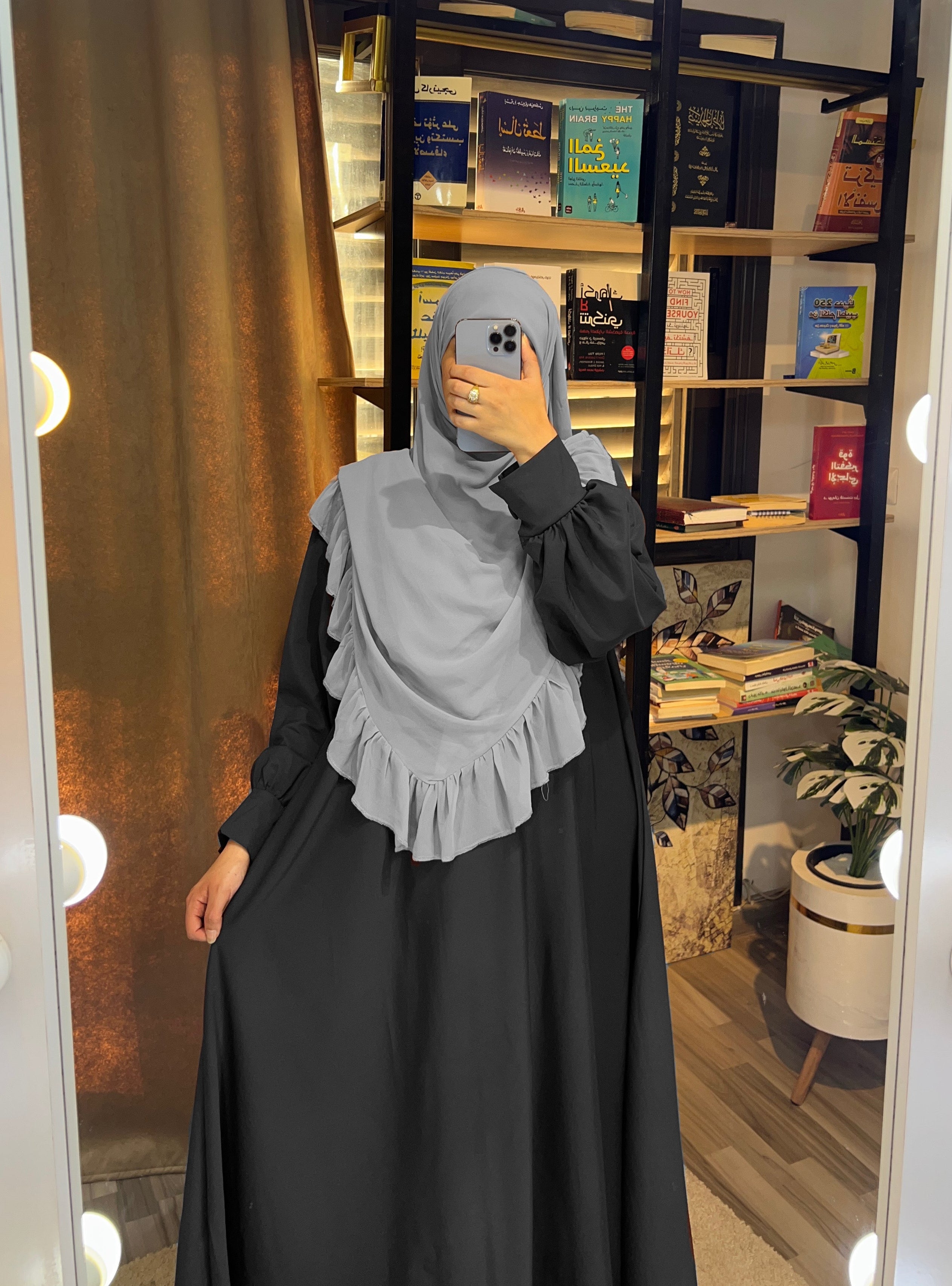 حجاب كارما