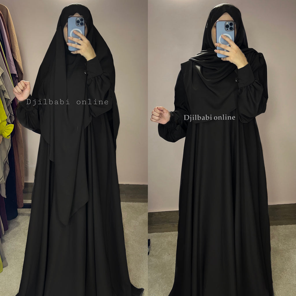 ححاب كارما