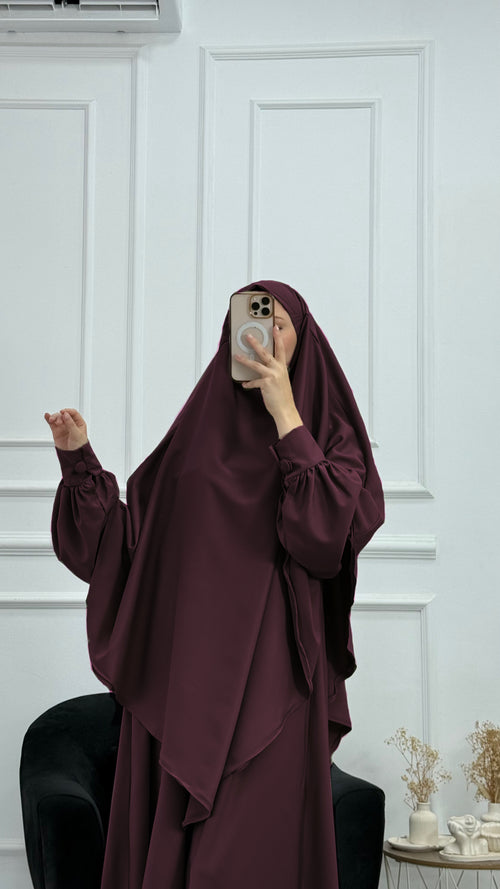 جلباب كارما