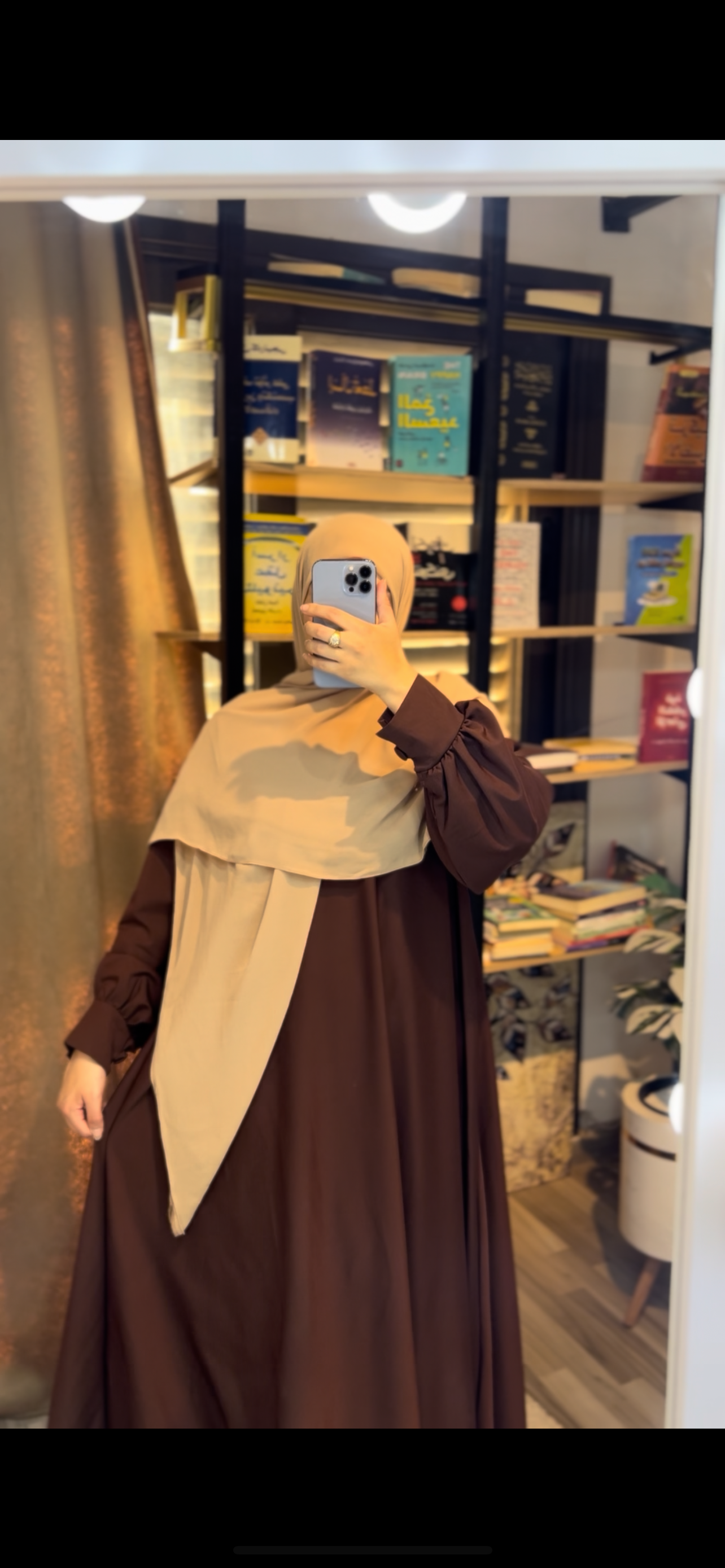 حجاب كارما