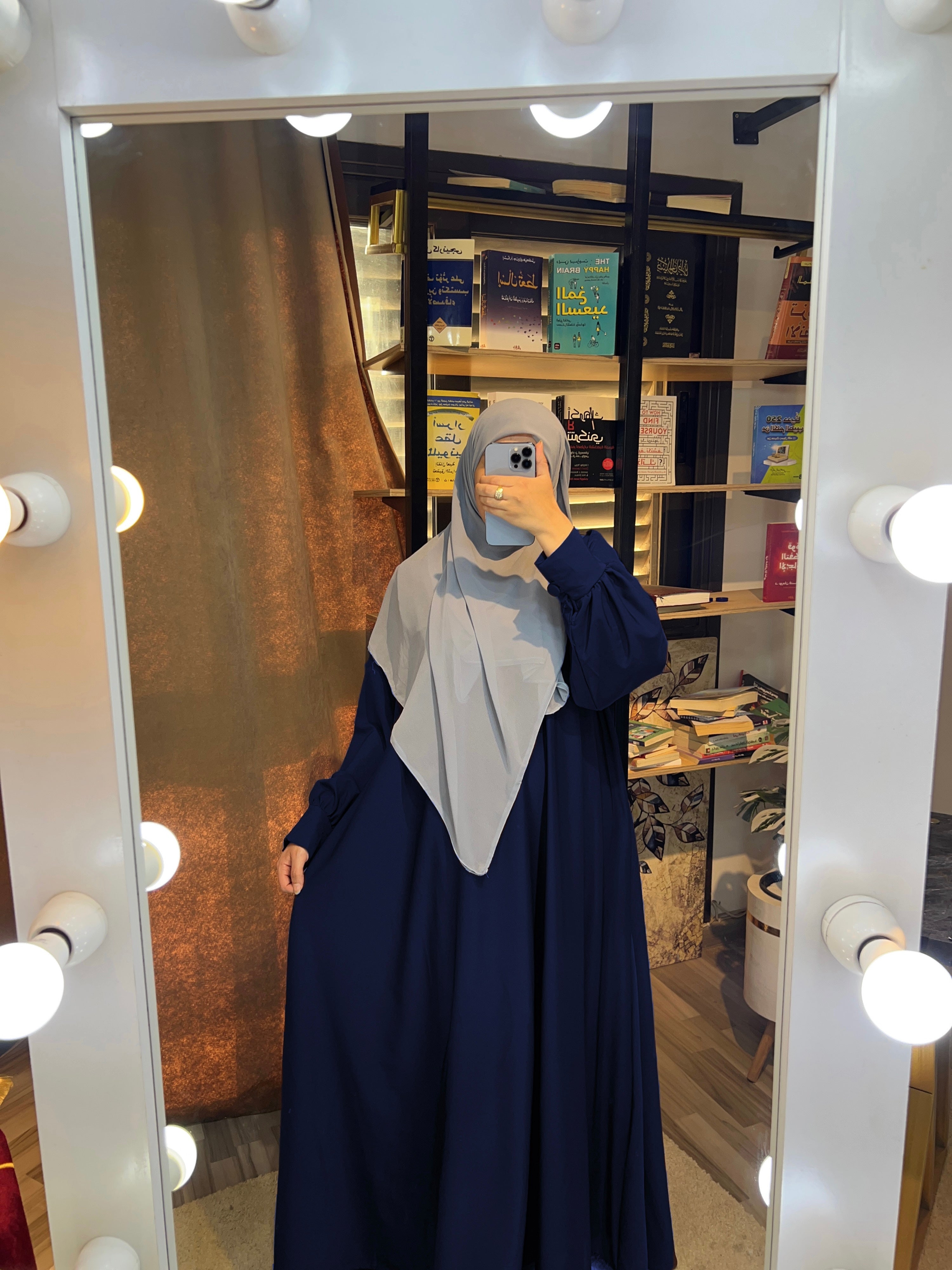 حجاب كارما