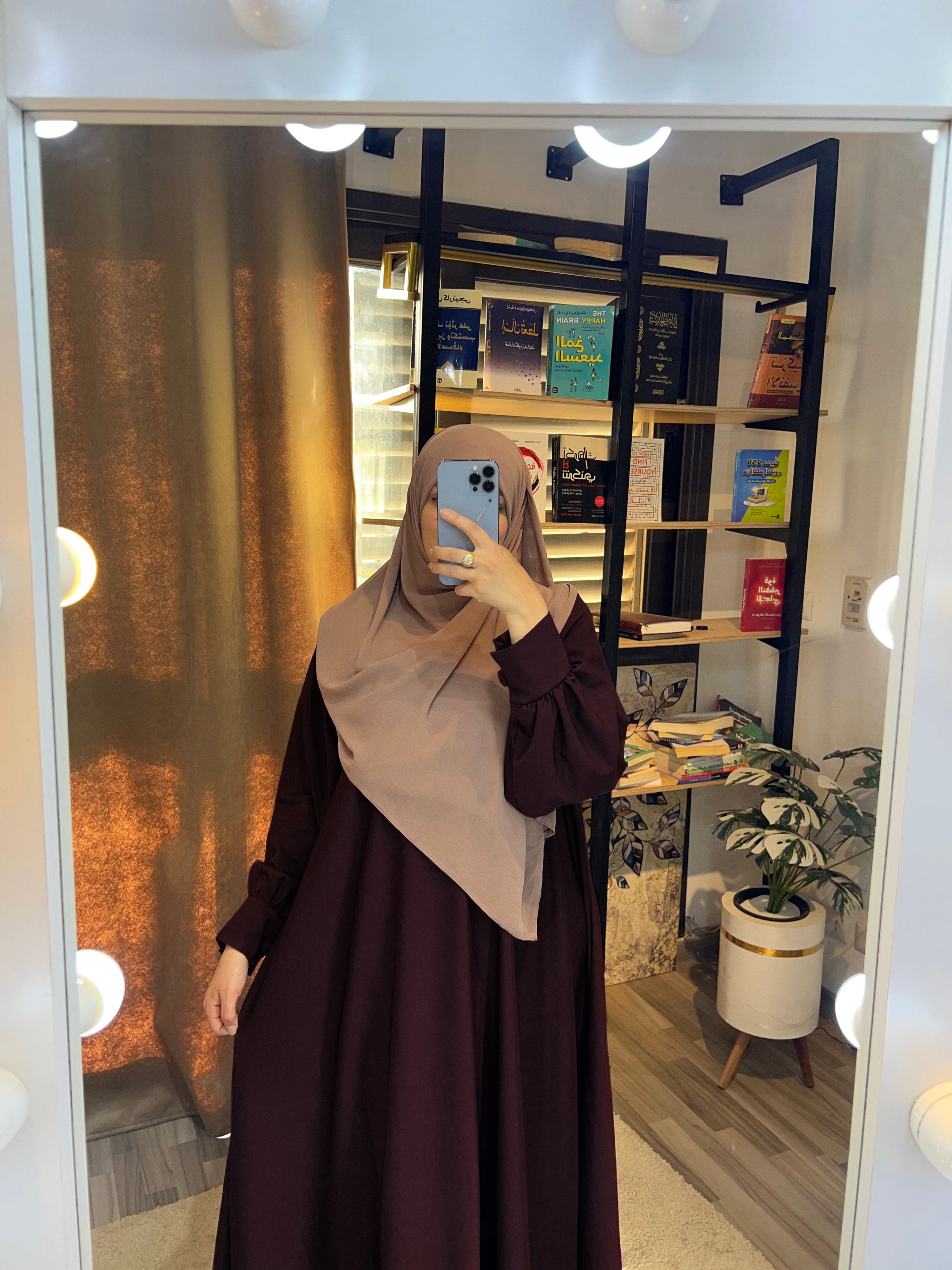 حجاب كارما